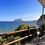 فيلة Vh Costablanca - Carmen